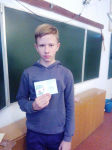 Князев А, значок ГТО